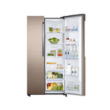Elegant fridge